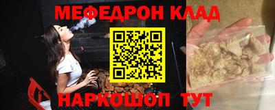 дистиллят марихуана Севастополь