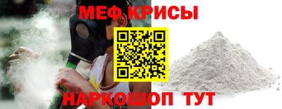 дистиллят марихуана Севастополь