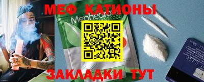 кокаин VHQ Северобайкальск