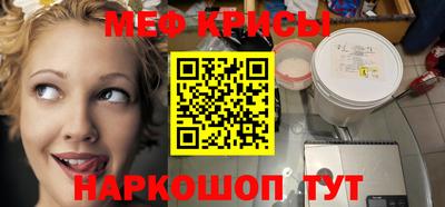 ALPHA-PVP Свободный