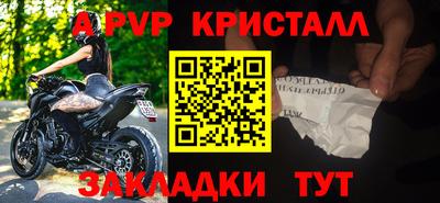 кокаин VHQ Северобайкальск