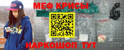 дистиллят марихуана Севастополь