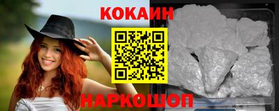 ALPHA-PVP Свободный