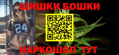 ALPHA-PVP Свободный