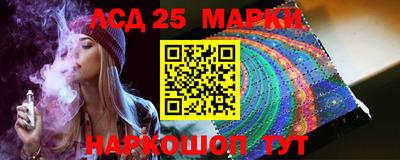 кокаин VHQ Северобайкальск