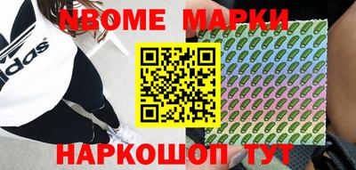 ALPHA-PVP Свободный