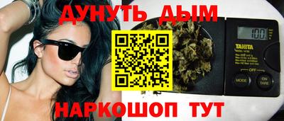 ALPHA-PVP Свободный