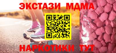 ALPHA-PVP Свободный