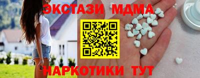 ALPHA-PVP Свободный