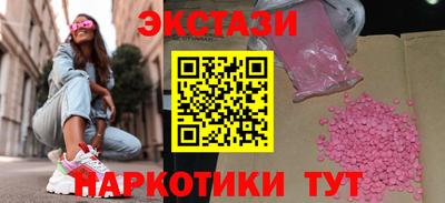 ALPHA-PVP Свободный
