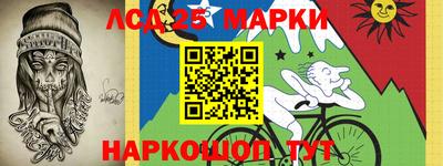 ALPHA-PVP Свободный