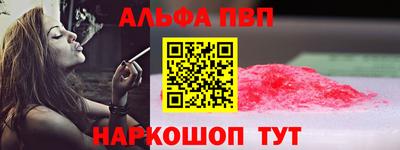 дистиллят марихуана Севастополь