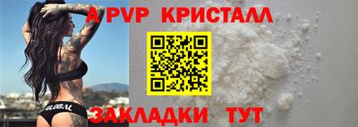 кокаин VHQ Северобайкальск