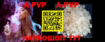 кокаин VHQ Северобайкальск
