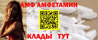 дистиллят марихуана Севастополь