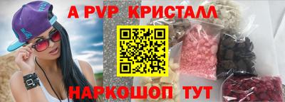 дистиллят марихуана Севастополь