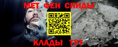 кокаин VHQ Северобайкальск