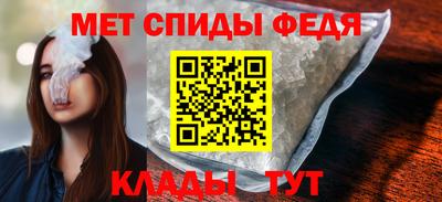 дистиллят марихуана Севастополь