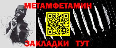 дистиллят марихуана Севастополь