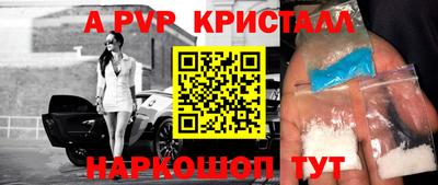кокаин VHQ Северобайкальск