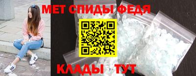 дистиллят марихуана Севастополь