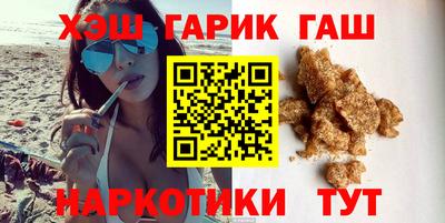 ALPHA-PVP Свободный