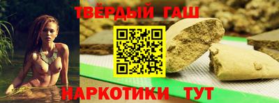 ALPHA-PVP Свободный