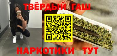 ALPHA-PVP Свободный