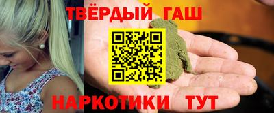 ALPHA-PVP Свободный