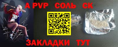 дистиллят марихуана Севастополь