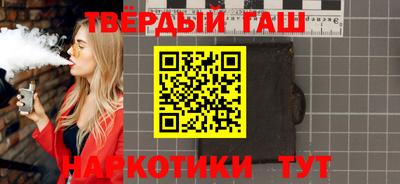 кокаин VHQ Северобайкальск