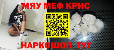 дистиллят марихуана Севастополь
