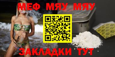 ALPHA-PVP Свободный