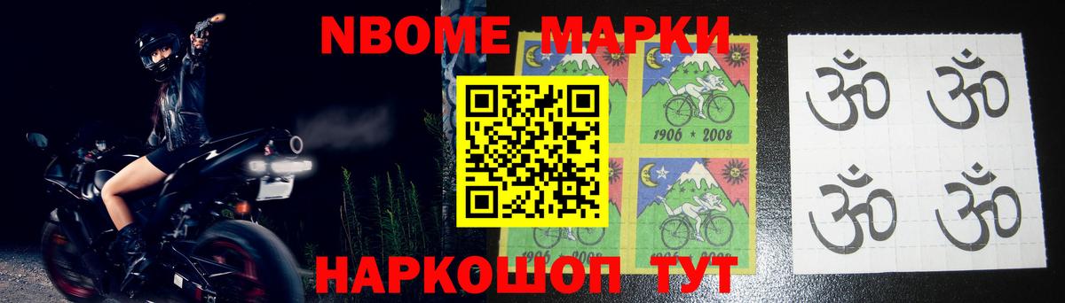 LSD-25 экстази ecstasy  mega как зайти  ЛСД экстази кислота  Можга  Вход с VPN 